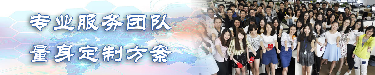 邵阳绩效考核系统